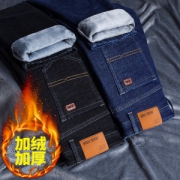 宾狄曼 男士加绒加厚款 直筒牛仔裤