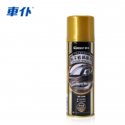 CHIEF 车仆 CP623 不干胶清除剂 6.8元包邮（需用券）