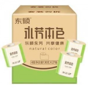 顺清柔 有芯卷纸4层130g*27卷*4件