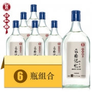 烈酒大赛金奖 品斛堂 云南记忆 50度米香型白酒 450ml*6瓶装