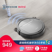 科沃斯（ECOVACS） DD35 扫拖一体机器人 949元