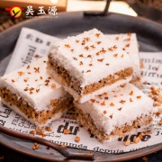 拍3件 温州手工桂花糕750g 券后￥17.32