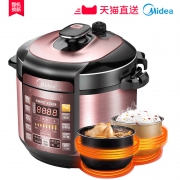 Midea 美的 MY-YL50Simple101 电压力锅 5L 104元包邮（前1000名）