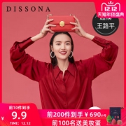 迪桑娜 真皮手工时尚链条包 小方斜挎包