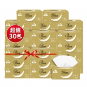 88VIP：Hygienix 洁云 抽纸 绒触感 3层110抽30包 *5件 156.39元包邮（合31.28元/件）