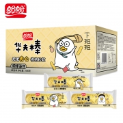 盼盼&小刘鸭 华夫棒 680g 19.9元包邮
