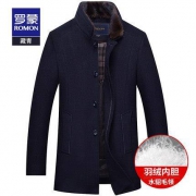 羽绒内胆：罗蒙 DY18HF12692 男士加厚羊毛呢大衣