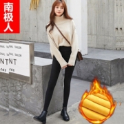 南极人 女士打底裤 S-XXL码 多色可选 19.9元（需用券）