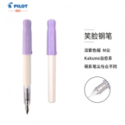 PILOT 百乐 FKA-1SR 笑脸钢笔 M尖 含1盒墨囊 黄色/紫色 *2件 +凑单品