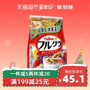 卡乐比（Calbee） 水果麦片 京都版 700g *2件 103.8元（合51.9元/件）
