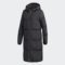 12日0点：adidas NEO W L DWN PARKA DM2036 女装长款羽绒服 低至237.2元（前1小时）