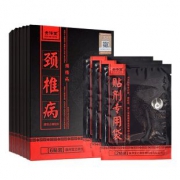 贵泽堂骨质增生贴膏一贴灵2片装