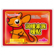 暖宝宝贴暖身贴自发热10片
