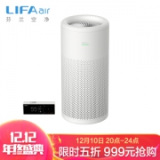 10日20点、冬季刚需： LIFAair LA310 空气净化器
