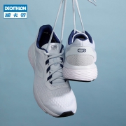 26日0点：DECATHLON 迪卡侬 8352007 女士透气跑步鞋 99.9元