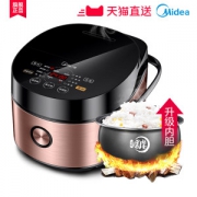 美的 Easy501 智能电饭煲 11项功能菜单 4L