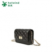 19日0点：hotwind 热风 B57W8611 女士斜挎包