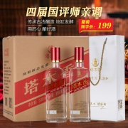 塔木香 陈酿50度白酒整箱 500ml*6瓶 149元包邮（需用券）