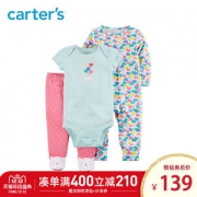 美国 卡特 Carters A类标准 女童 连体衣+连裆衣+包脚裤 三件装