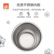 好孩子儿童餐具不锈钢双层隔热防烫餐具婴儿辅食碗宝宝碗勺三件套