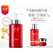 PLUS会员：OLAY 玉兰油 新生塑颜金纯活能水（250ml+赠同款100ml+大红瓶面霜14g）*2件