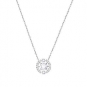 圣诞好礼：SWAROVSKI 施华洛世奇 Sparkling Dance 5286137 跳动的心项链