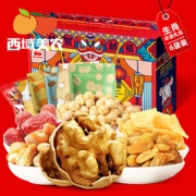 西域美农 生肖年货干果礼盒 1250g/6袋