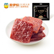 来伊份 碳烤风味猪肉铺 105g*3件