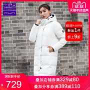 必迈 2019新品 充绒200克 女及膝长款防风加厚羽绒服