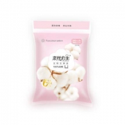 运费券收割机：全棉时代 奈丝公主卫生巾 5片(日用240mm4片+夜用360mm1片 )