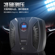 随车必备工具！途虎 TH-508车载便携式充气泵12v 券后39元包邮