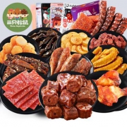 三只松鼠 麻辣零食大礼包 490g