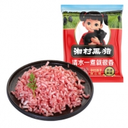 湘村黑猪 猪肉馅 70%瘦肉馅 300g *10件 149元包邮（双重优惠）
