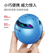 力勤 无线蓝牙音箱 14.9元起包邮