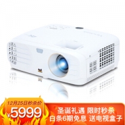 26日0点： ViewSonic 优派 PX747 4K投影仪