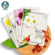 曼秀雷敦 补水保湿草本美容液面膜10片 券后￥14.9