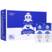 SANYUAN 三元 极致娟姗纯牛奶 250ml*12盒 39.9元包邮（需用券）