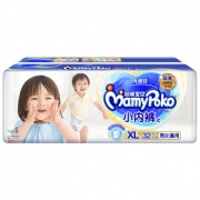 MamyPoko 妈咪宝贝 宝宝小内裤式 XL32片 +凑单品 过期33.46元