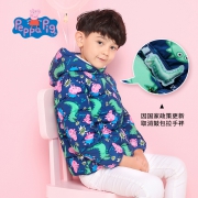 白菜价，小猪佩奇正版授权：芙瑞诺 男女童 加厚连帽棉服外套