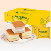 【买一送一】水果味夹心蛋糕两箱