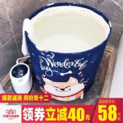 熊五 泡澡桶 折叠浴桶