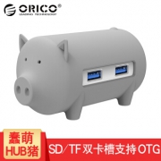 多单品可选：ORICO 奥睿科 H4018-U3 猪年纪念款 猪形USB集线器 *3件 69元（合23元/件）
