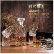 SURANER 玻璃酒杯洋酒杯 2个装
