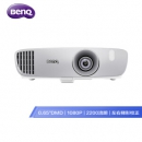 BenQ 明基 W1120 投影仪 家用机皇升级版 赠送电视盒子+3D眼镜