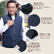 堡狮洛 HW-2 男款保暖背心  券后15.9元