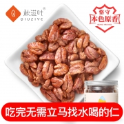 秋滋叶 临安小山核桃 220g  券后61元