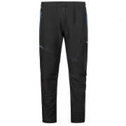TRESPASS TPM01271D 男士冲锋裤 79元（需用券）