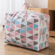 SKINNE 诗齐 衣物棉被收纳袋 50*35*20CM  券后7.8元
