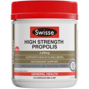 Swisse 高浓度蜂胶胶囊 210粒  *2件 154元包邮（需用券）