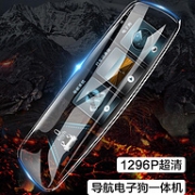 触屏双镜头，丁威特 高清夜视无线流媒体行车记录仪1296P+32G